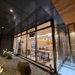 松屋 - 