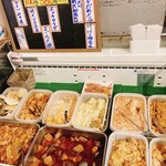 シハチ鮮魚店 - お通し
