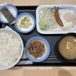 松屋 - 