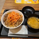 松屋 - 