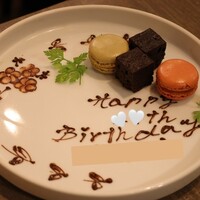 うしごろバンビーナ 恵比寿本店 - 