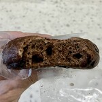 しろふわランドリー - Wチョコレートベーグル300円