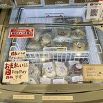 しろふわランドリー - ベーグル冷凍庫