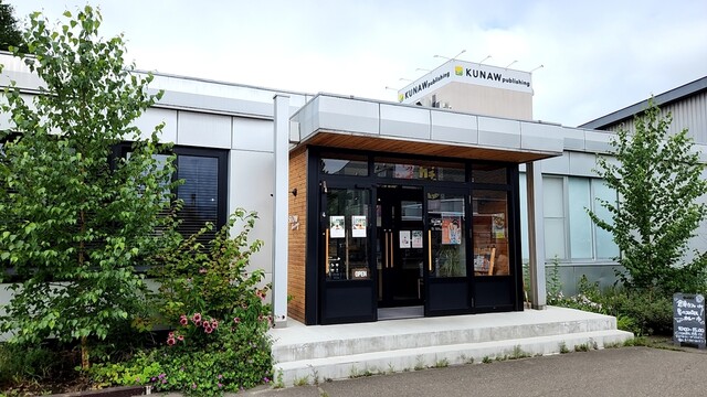 SLOW living（スロウ リビング） - 柏林台（その他）の写真