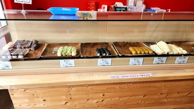 いちご大福専門店 ぽたぽたいちご 帯広ポップアップショップ - 帯広（大福）の写真