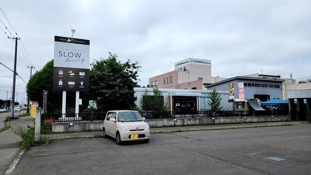 SLOW living（スロウ リビング） - 柏林台（その他）の写真