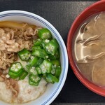 吉野家 - 料理写真: