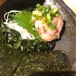 Shusai no Kakurega Tsukiakari Larapoto Ebinaten - 