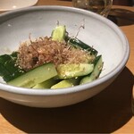 Shusai no Kakurega Tsukiakari Larapoto Ebinaten - 