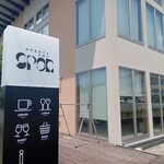 みやまカフェSPON - 