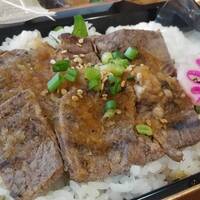 球磨川 - 