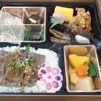 球磨川 - 