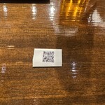 おまかせ寿司 すしのすけ - 