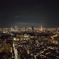 Longrain Tokyo - 