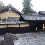 小布施 寄り付き料理 蔵部 - 