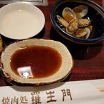 羅生門 四谷本店 - お通し……あさり