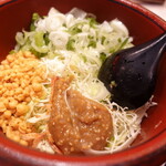 月 - ネギみそもんじゃ　990円