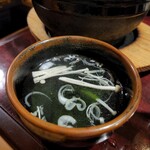 羅生門 - わかめスープ