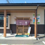 そば処 一庵 - 入口