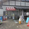 道の駅南きよさと