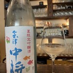 和酒処 小料理 酒幸 - 