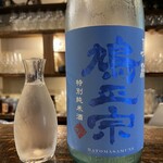 和酒処 小料理 酒幸 - 