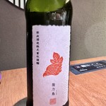 博多水炊き・鶏すき鍋 西新初喜 - 