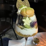 低糖質専門店 parfait plumeria - 
