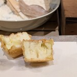 にしこり - ナス