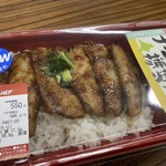 セイコーマート - 料理写真: