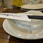 かきべえ 赤羽店 - 