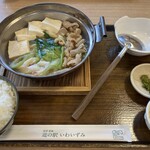 レストラン岩泉 - 