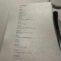 モトイ - 