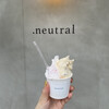 .neutral