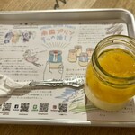 南国プリン - 