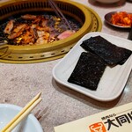 Daidomon Tennoji Mio Ten