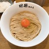 中華そば 桐麺 総本店