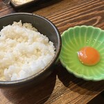 じとっこ組合 - 