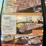 ドンキホーテ - 