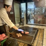 ドンキホーテ - 