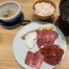 仙台 肉のいとう 居酒屋牛たん 直