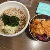 蕎麦や はないち