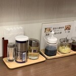 中華そば 麦笑 - 