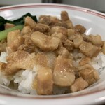 中華そば 麦笑 - ルーロー飯