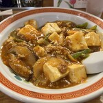 公楽 - 