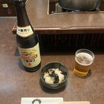 おかめ - 付きだし