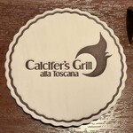 カルシファーズ・グリル アラ トスカーナ - 
