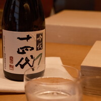 紀尾井町 三谷 - 