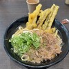資さんうどん 本店