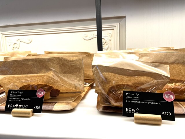 Le Sud Takeout Shop photo 5